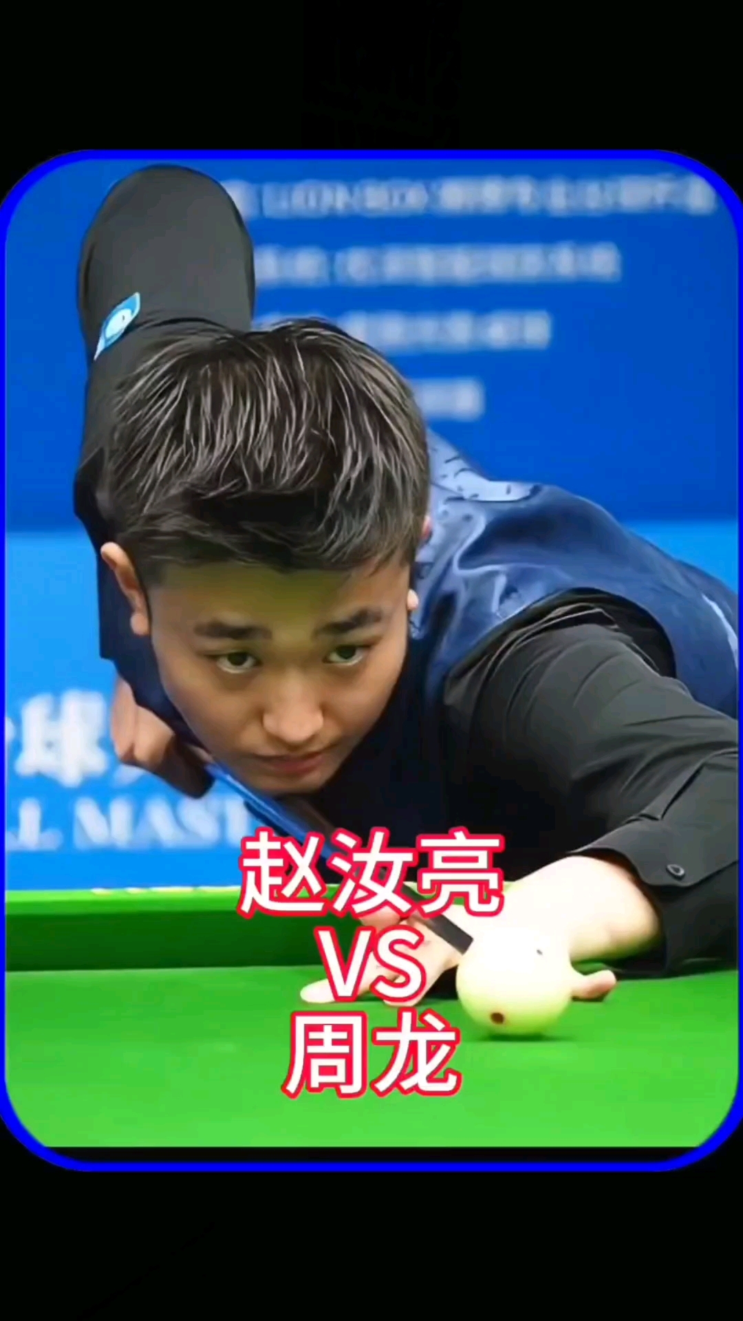 年间国家队 年间国家队