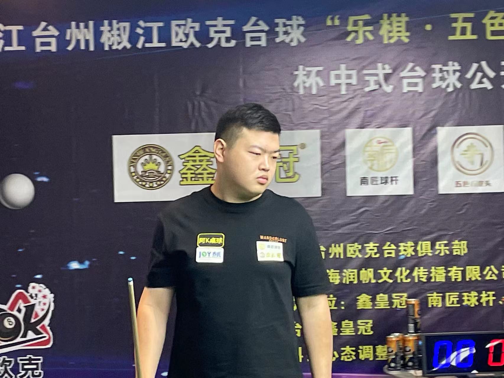 的梦境变为 的梦境变为