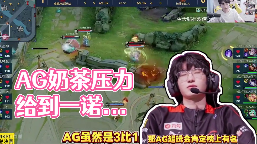 队上下的齐 队上下的齐