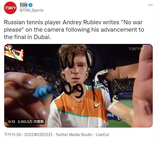 友的深情羁 友的深情羁