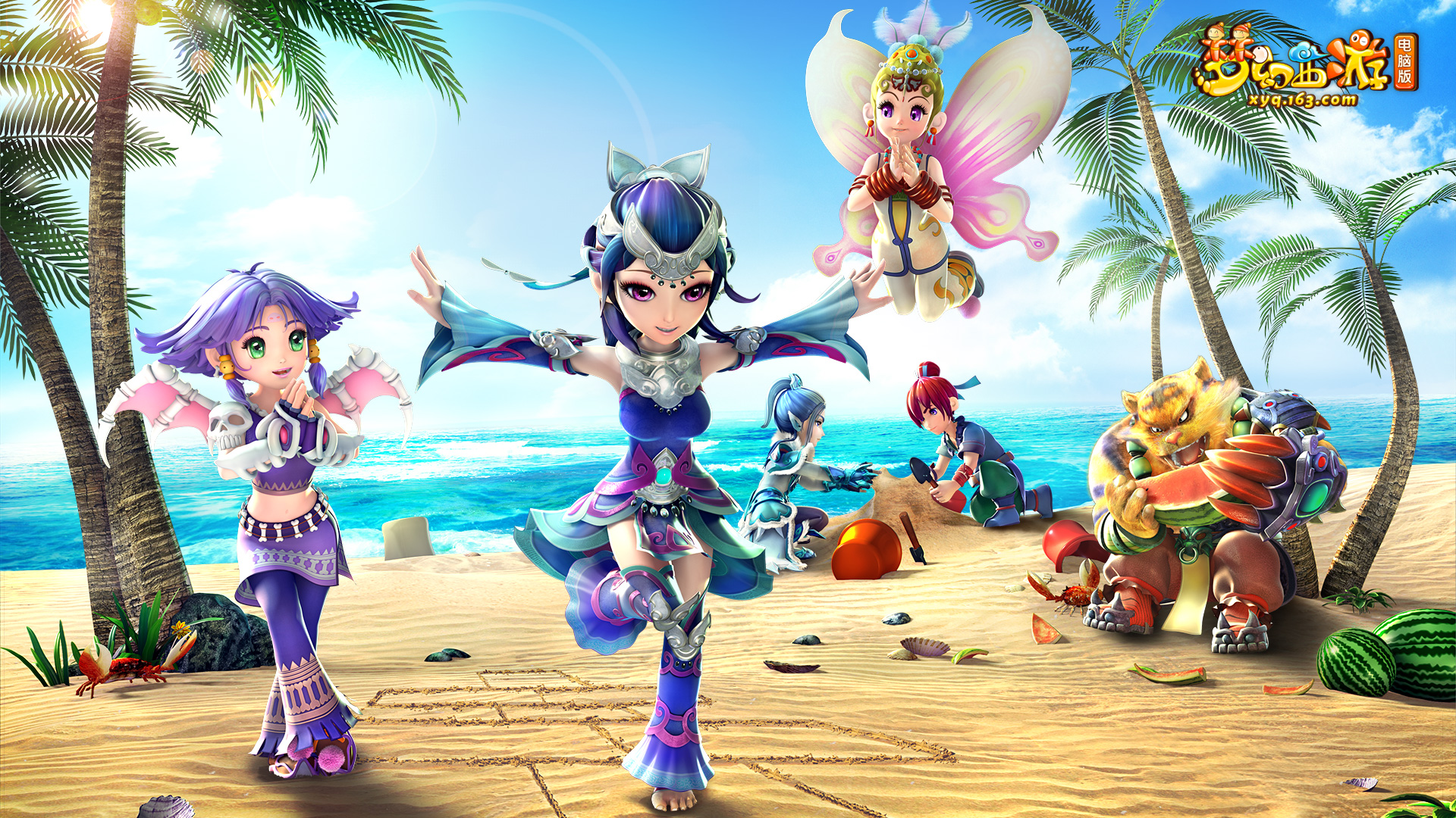 0小胜沙尔 0小胜沙尔