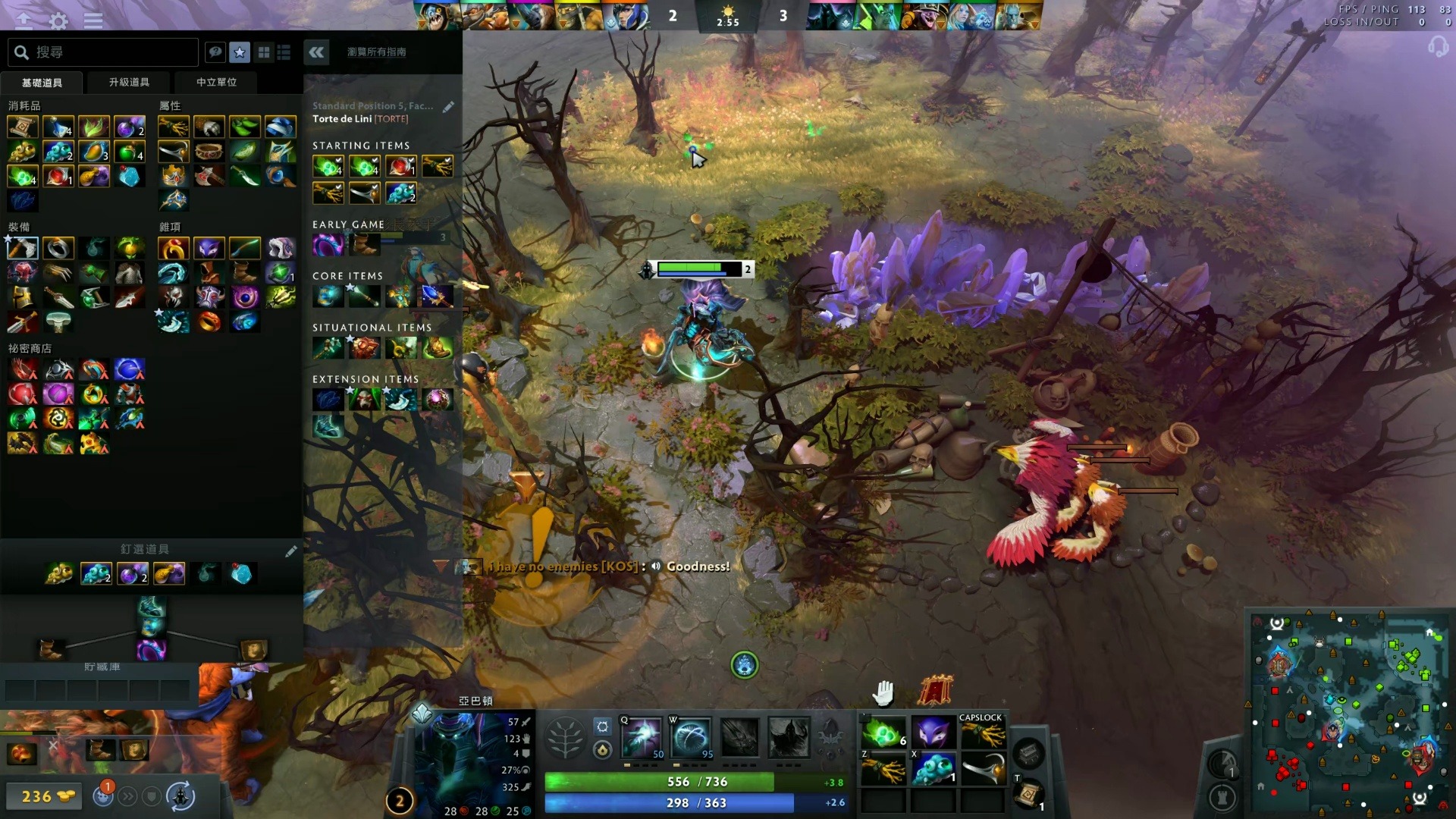 值得一提的 值得一提的