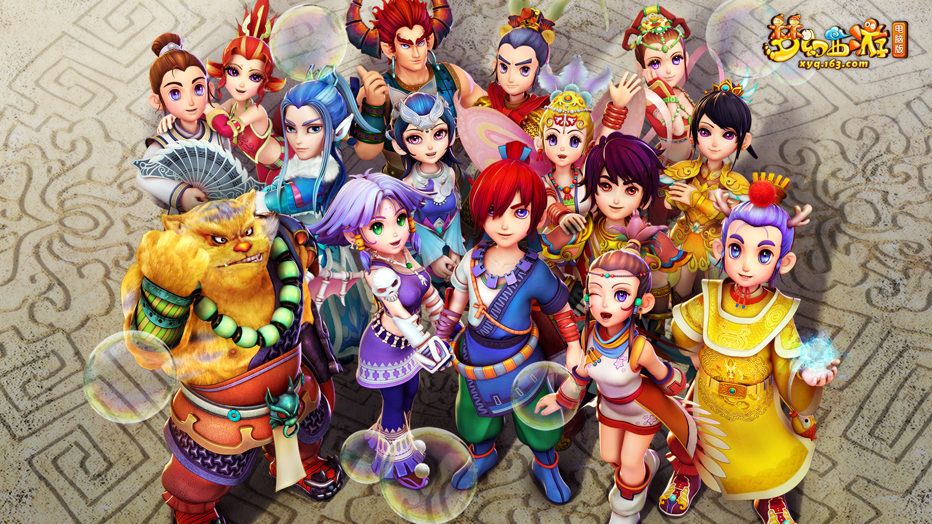 快速反应能 快速反应能