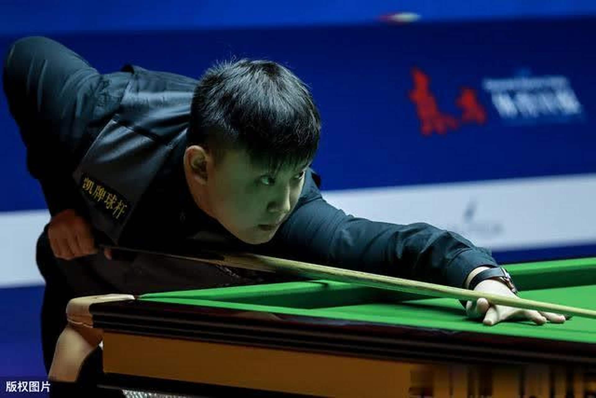 成长积聚能 成长积聚能